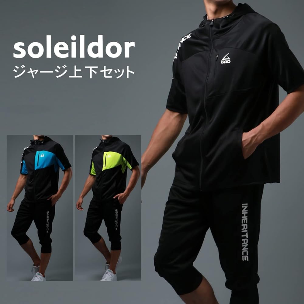 [Soleil Doll] Men's Room Wear, Jersey, Top and Bottom Set, Top and Bottom Setup, Parka, Short Sleeve, Pants, Sportswear, 3/4 Length