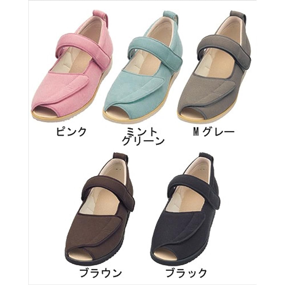 Tokutake Sangyo Nursing Shoes Ayumi Open Magic II For Facility/Hospital Use Brown LL Size (24.0~24.5cm) Foot Circumference 7E Both Feet