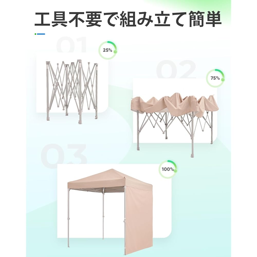 Willpo One-Touch Tarp Tent, 3 Adjustable Levels, 3m/2.5m/2m, UV Protection, Water Resistant, Steel, Camping, Outdoor, Waterproof Side Screen/1 Side Sheet Included, Tent, Camping Equipment, One-Touch Tent, Tarp
