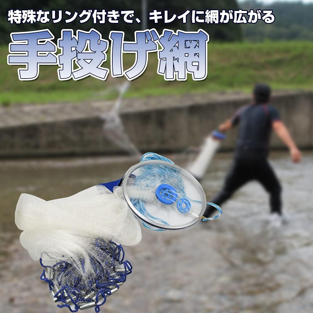 Throwing net, hand-throwing, tackle net, fish catching, fishing net, nylon net, easy to spread, beginners
