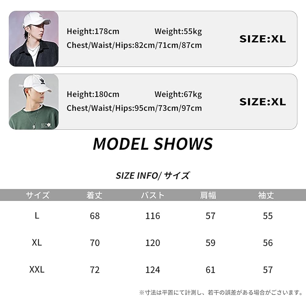 [FEISEDY] Sweatshirt Men's Pullover Large Size Long Sleeve T-Shirt Men's Autumn/Winter Men's Parka Round Neck All Match A8002