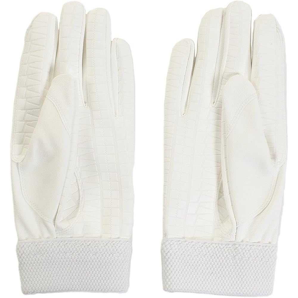 MIZUNO Baseball Batting Gloves Gachi Gloves for Both Hands