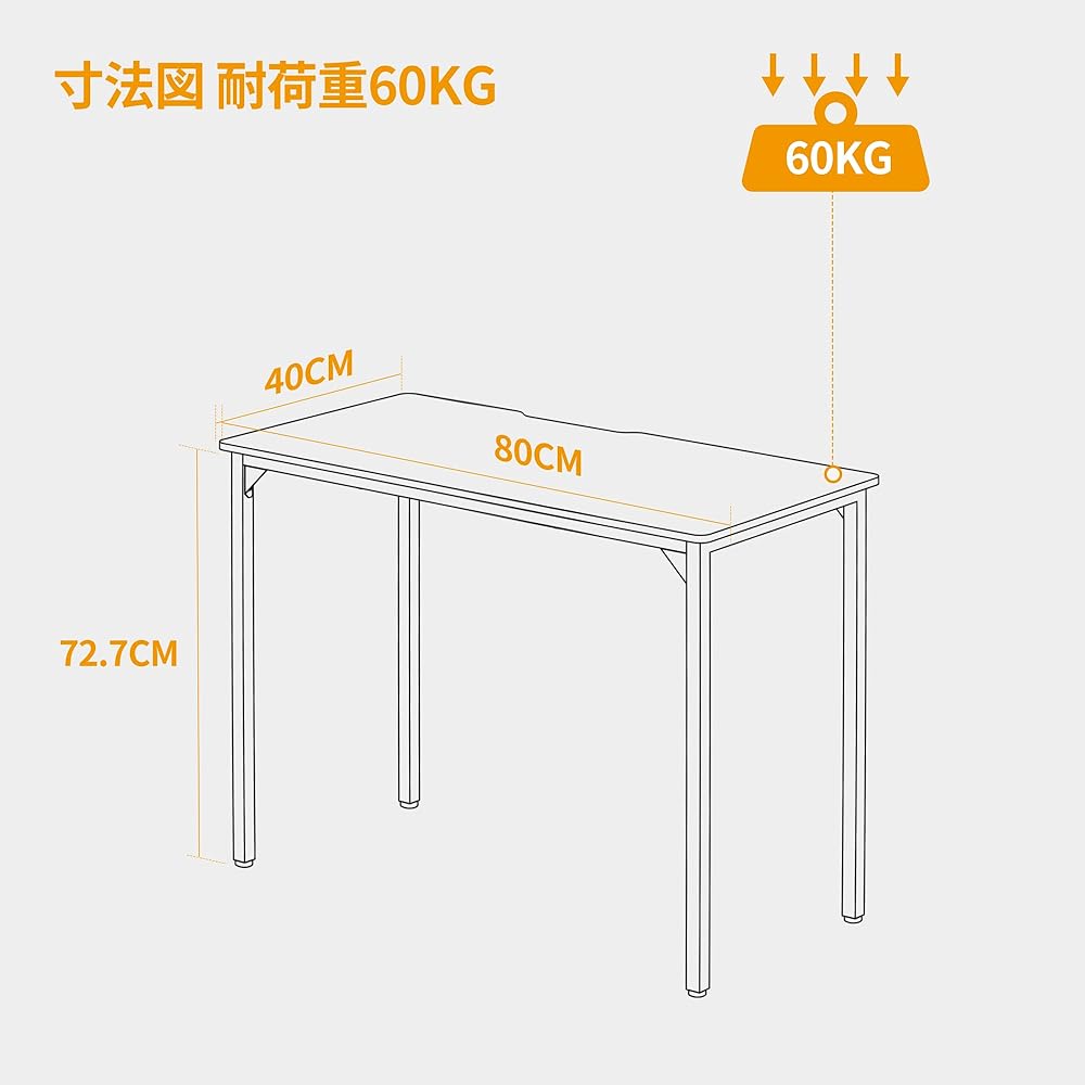 CubiCubi Computer Desk Study Desk Width 80cm Black