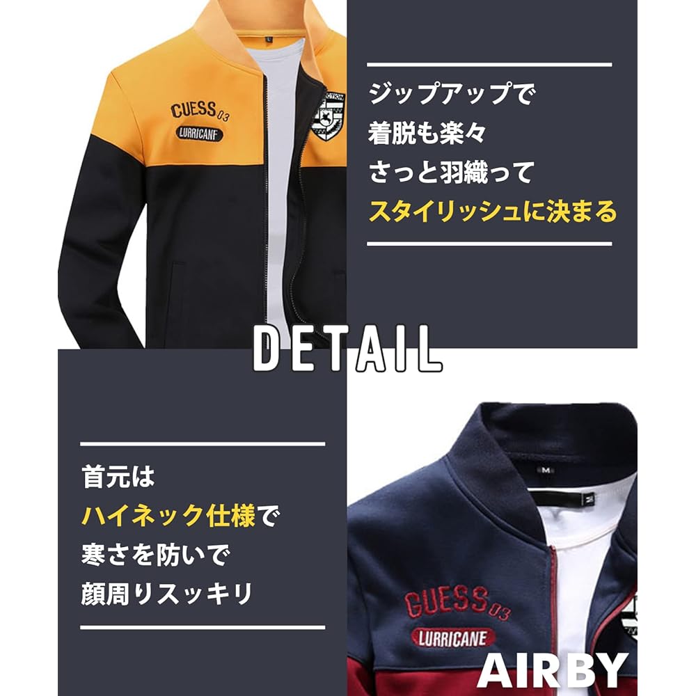 [Airby] Men's Jersey, Top and Bottom Setup, Sweatshirt, Sweatshirt, Top and Bottom Set, Long Sleeve, Loungewear, Sports, Sweatpants, 2-Piece Set, Spring, Autumn, Winter A07