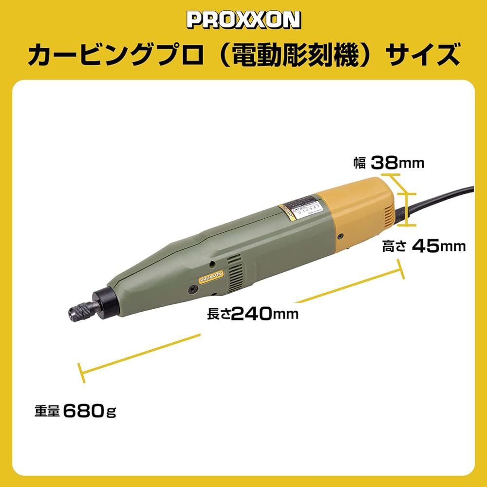 PROXXON Carving Pro Electric Engraving Machine Easy engraving with blade vibration [3 engraving blades included] No.28640