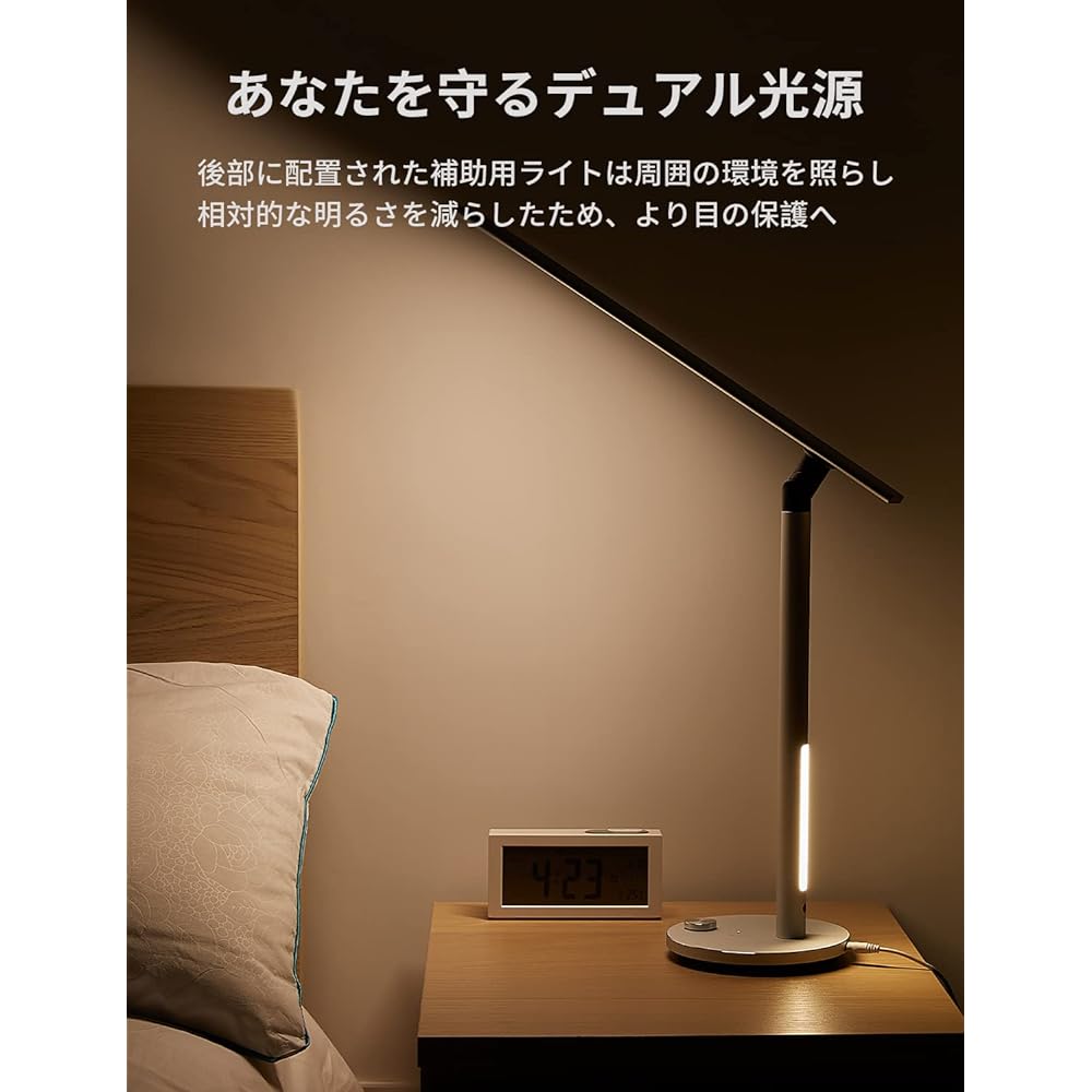 Desk Light LED Eye-friendly Desk Lamp LED Stand Light ASSEUI High Color Rendering Ra92 Tabletop Light Stylish 3 Toning Levels Stepless Dimming Includes Dial Switch Easy Operation Angle Adjustable Night Light Included PC Work/Work/Study/Reading Light