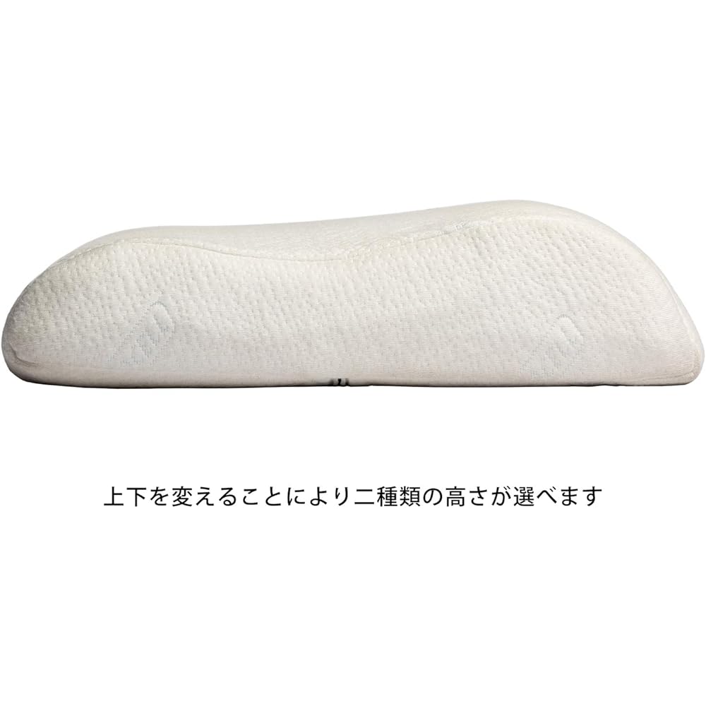 [Genuine] Sealy Pillow Ergonomic White Width 60cm Latex Pillow Cover Washable