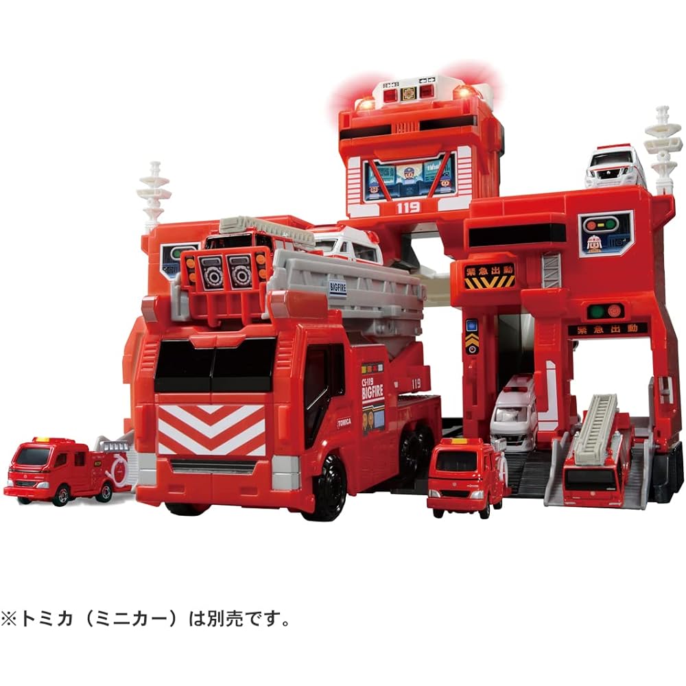 TAKARA TOMY Tomica Transformation Dispatch! Big Fire & Command Station and Tomica Town Dispatch! Fire Extinguishing! Rescue Base Set