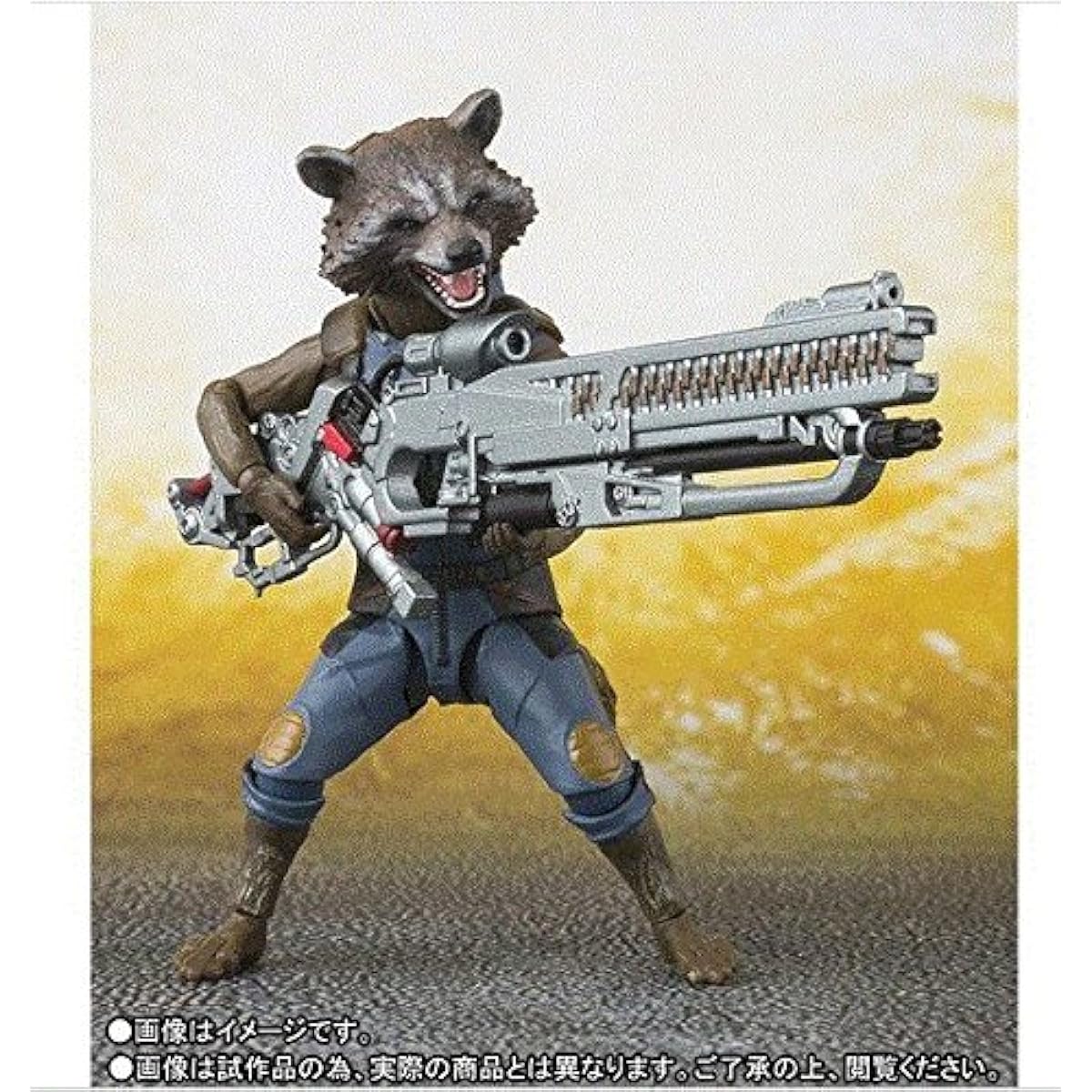 S.H.Figuarts Rocket Raccoon (Avengers/Infinity War)