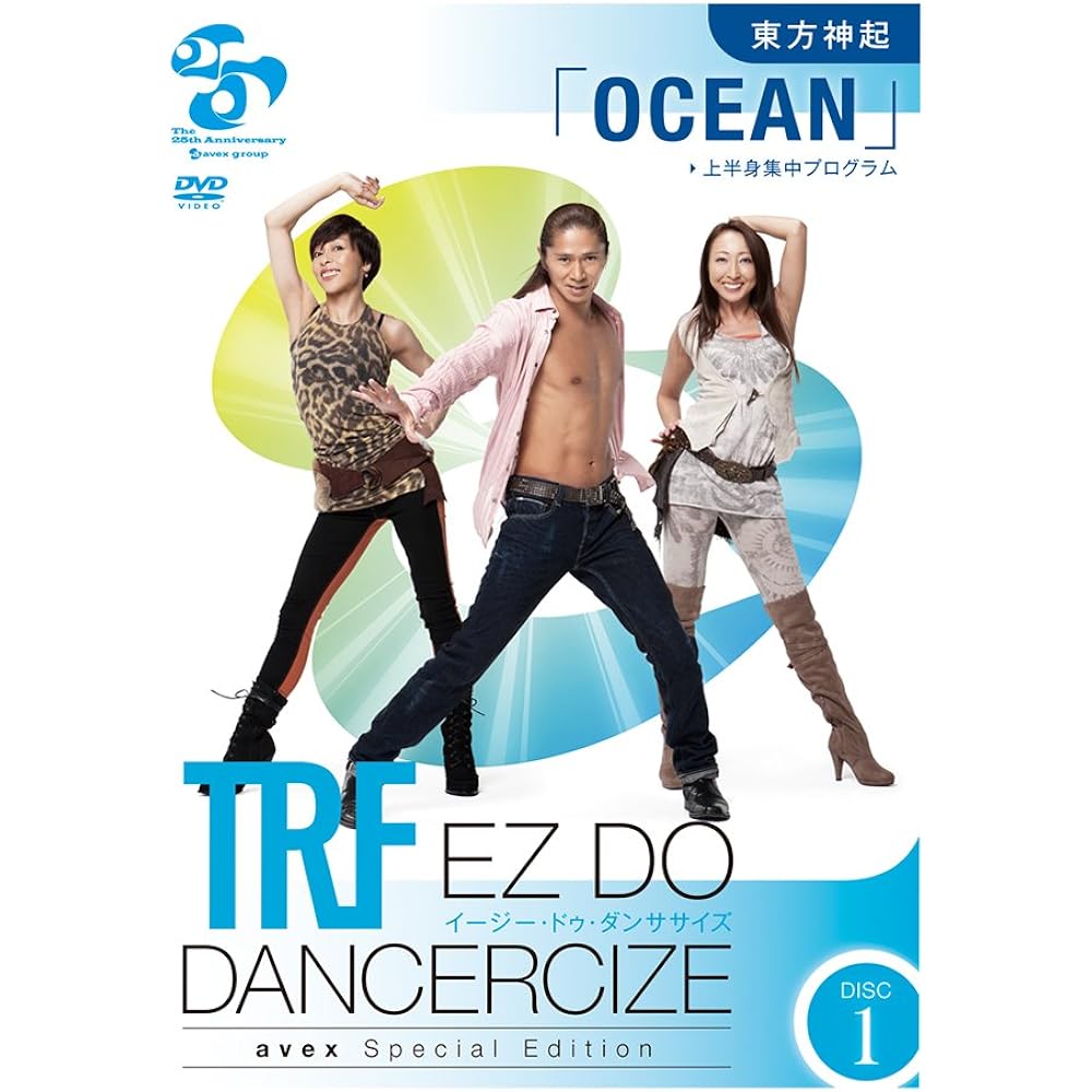 TRF Easy Do Dancer Size avex Special Edition TRFA-WS1 [Genuine Product]