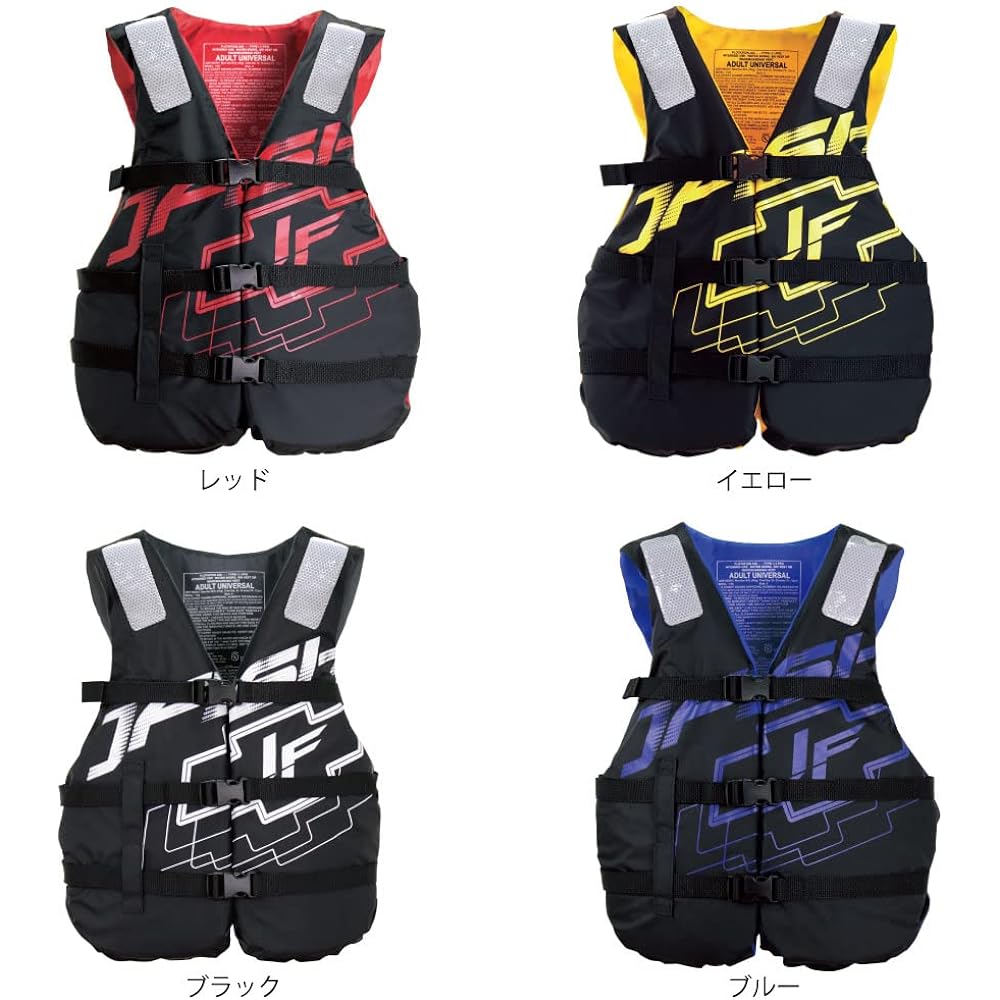 [J-FISH] Shell life vest JLV-405