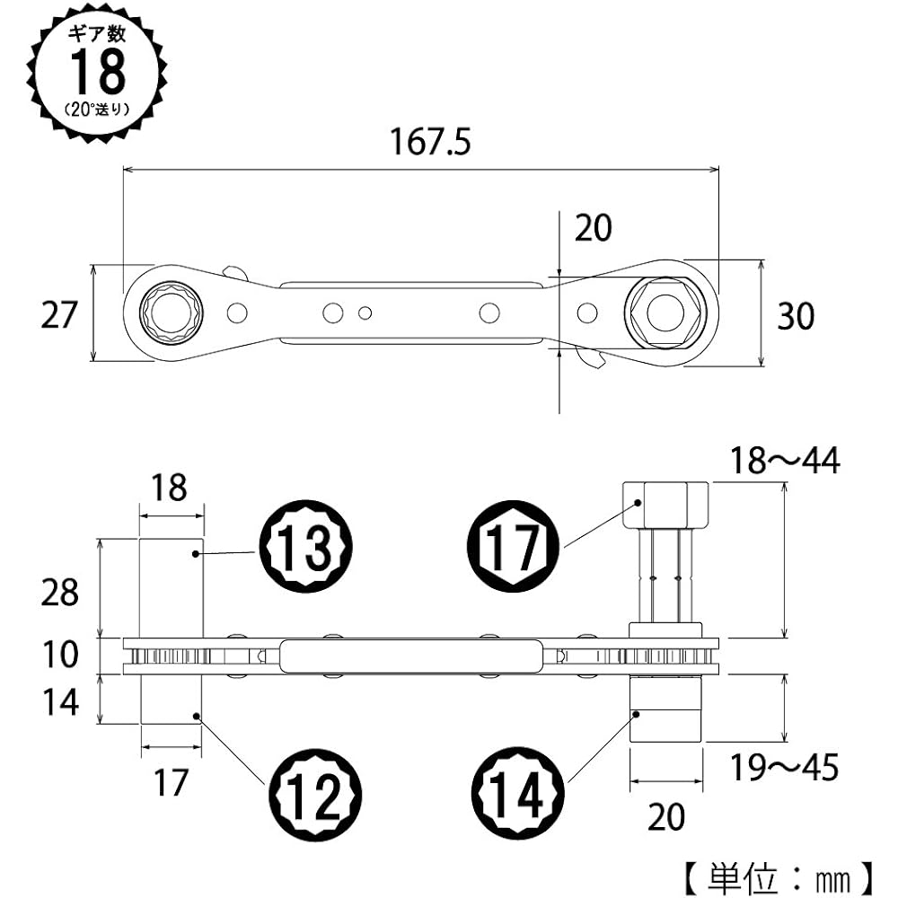 Top (TOP) Light Slatch 2 12x13mm 14x17mm For Raceway D-1 D-2 20° Feed PRW-4LA2 Tsubame Sanjo Made in Japan