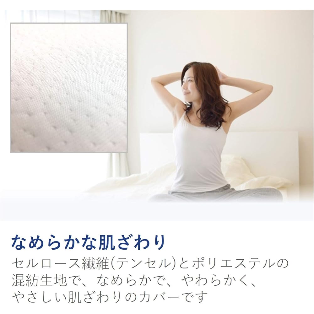 TEMPUR Mattress Cover (Futon Simple Premium Exclusive) Double Japanese Genuine Product CTFSP-D White