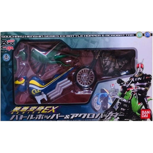 Attached Transformation EX Battle Hopper & Acrobatter