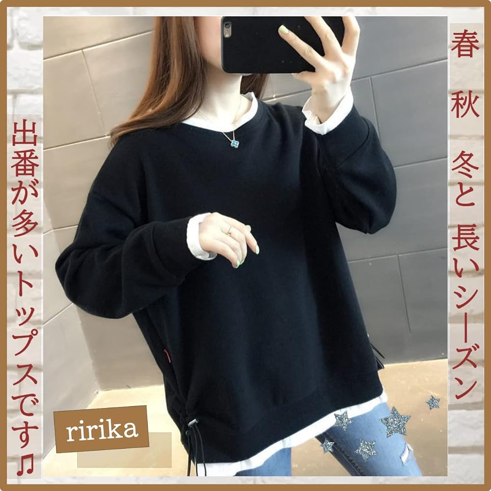 [ririka] Sweatshirt, Layered Top, Sweatshirt, Loose, Long Sleeve, Pullover Blouse, Spring, Autumn, Winter, Casual, Women's