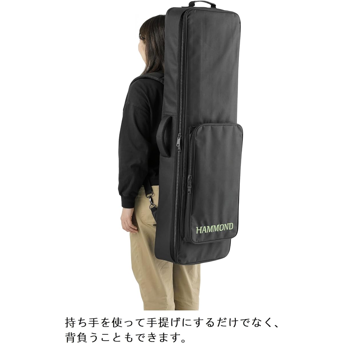 HAMMOND HAMMOND SK PRO soft case SC-61KC black