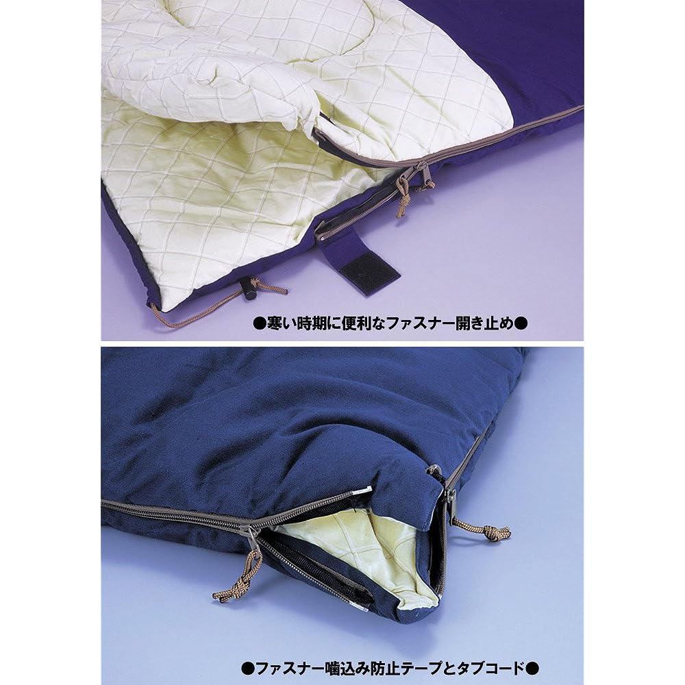 ogawa sleeping bag field dream