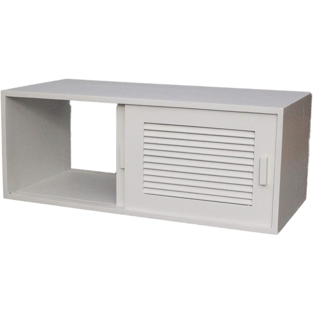 Osmac Kitchen Rack White Width 60cm Louvered Countertop Storage BL-6028W