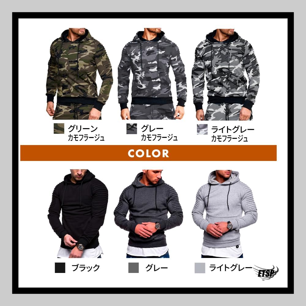 [ETSP] Men's Sweatshirt Top and Bottom Stylish Jersey Top and Bottom Set Warm Autumn/Winter Loungewear Parka Hood Sweatshirt Outerwear 6 Colors M-2XL