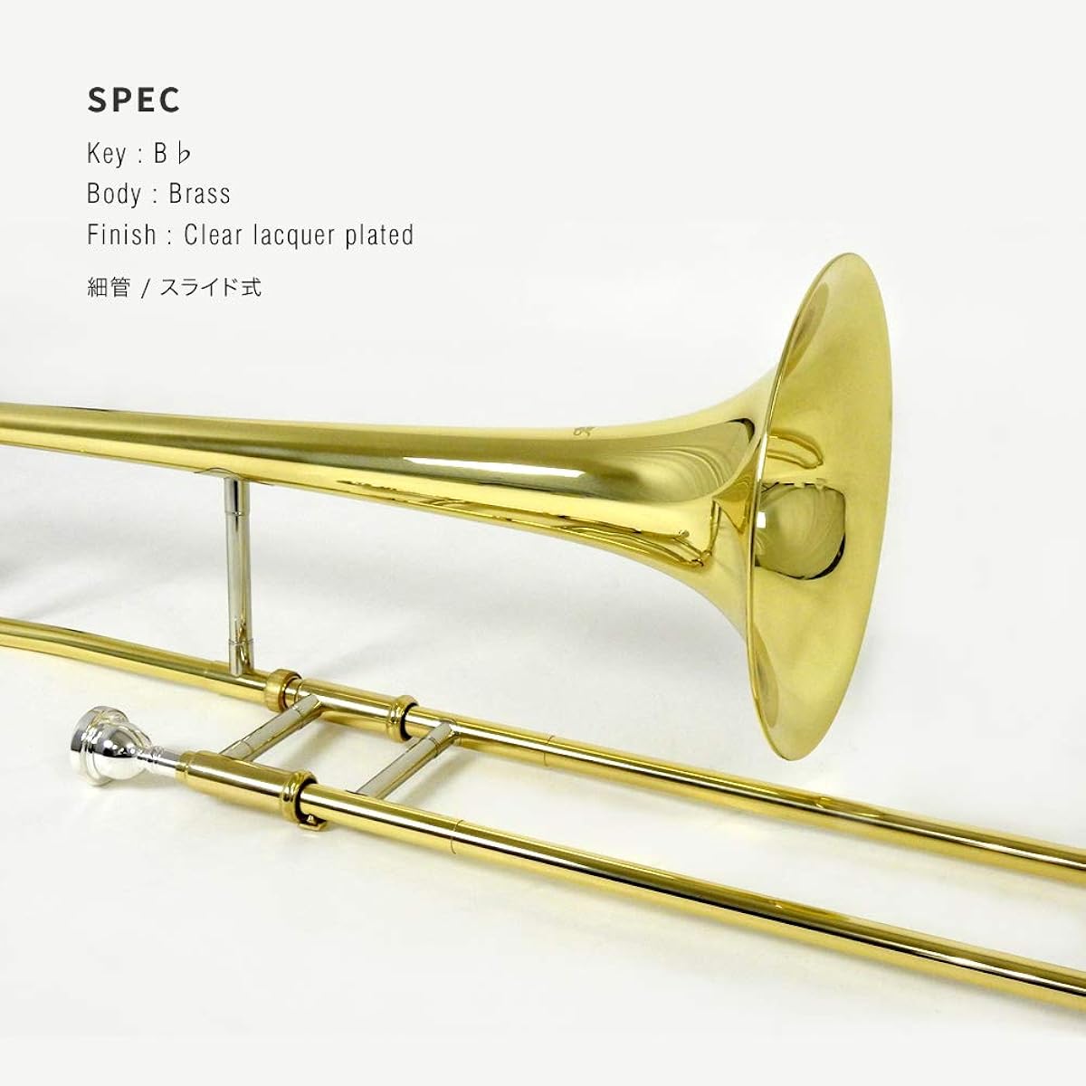 Soleil Tenor Trombone Sakura Musical Instrument Original Beginner Introductory Set