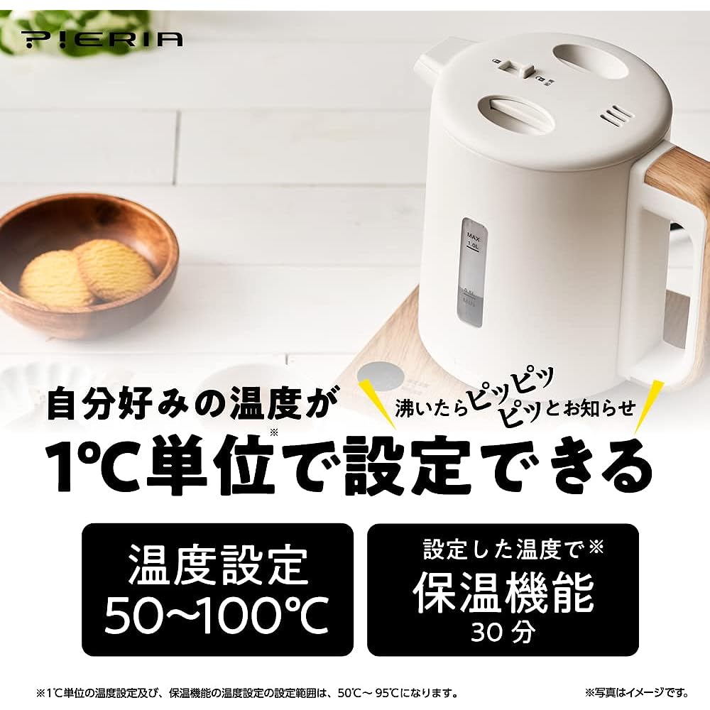 Doshisha Electric Kettle Temperature Adjustable Electric Kettle 1.0L Temperature Adjustment Function (1℃ increments 50-100℃) Heat Retention Function (30 minutes at the set temperature) Natural Wood