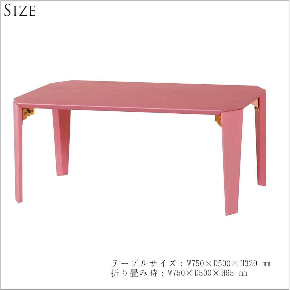 Hiroki low table (folding legs) pink LT-TK750(PK)