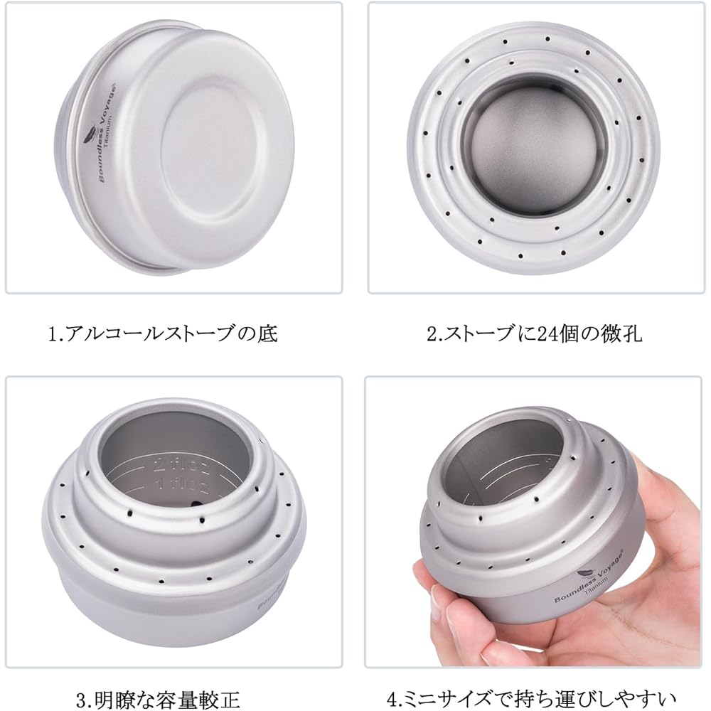 iBasingo Titanium Trivet Alcohol Stove Burner Storage Bag Lightweight Climbing Touring Camping Trivet Outdoor A-Ti2001C