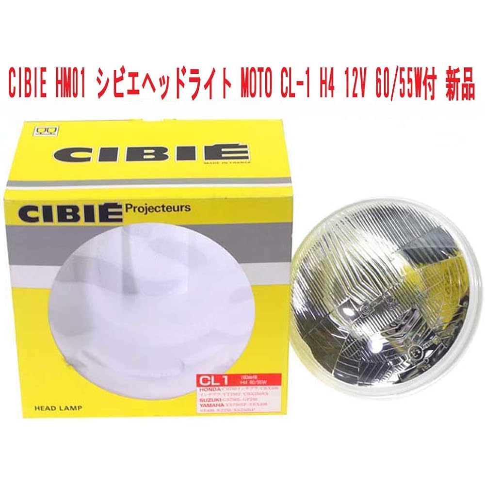 CIBIE MOTO φ180 & CL [Car model specific lamp kit] CL-1 White H4 [12V 60/55W] Normal [Model number] HM01