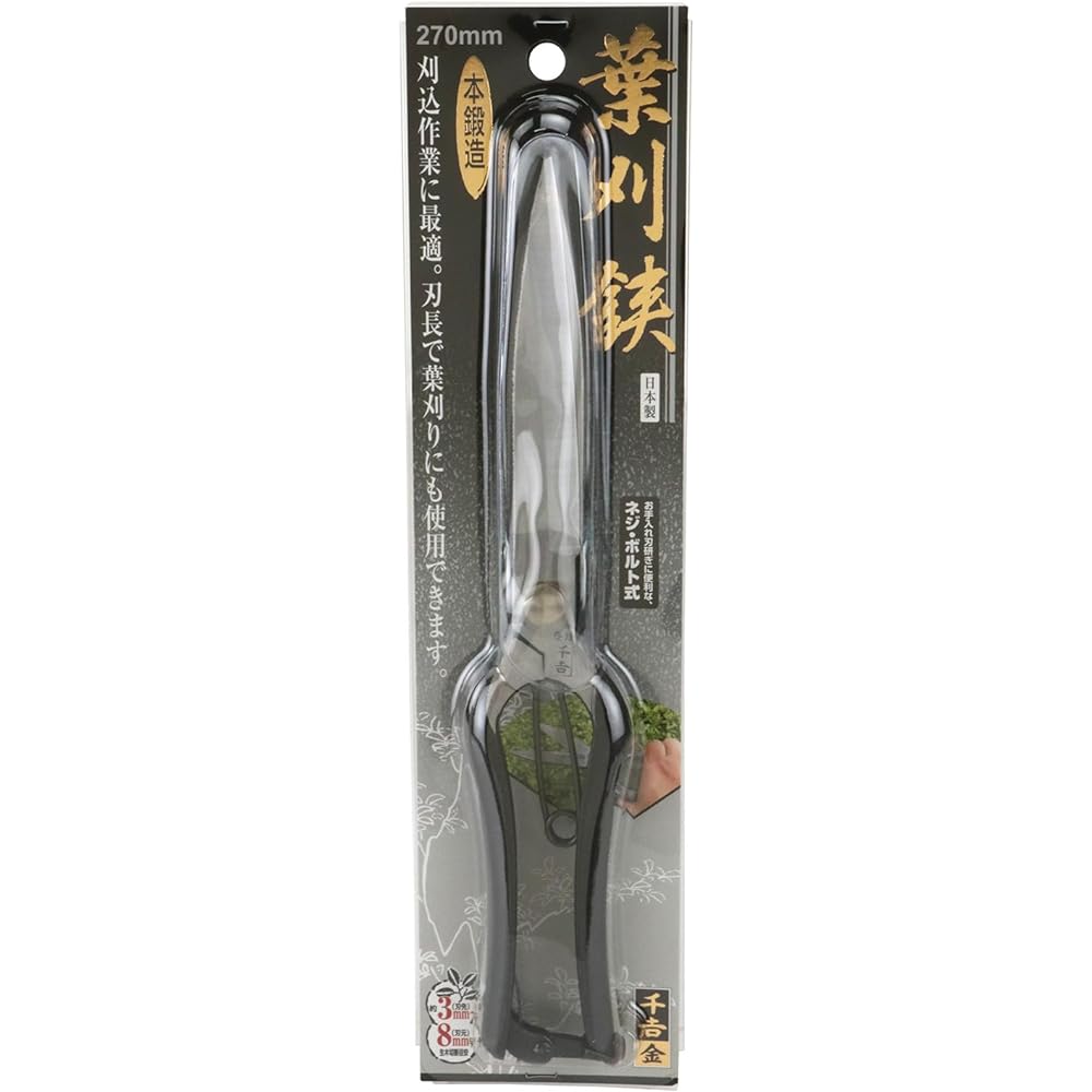 Senkichi Gold leaf trimming shears, no guard, raw wood cutting capacity 3-8mm, total length 270mm