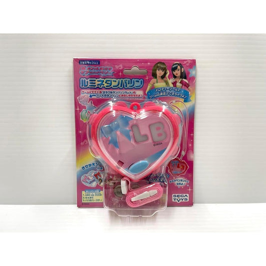 Oshare Majo Love and Berry Lumine Tambourine Game
