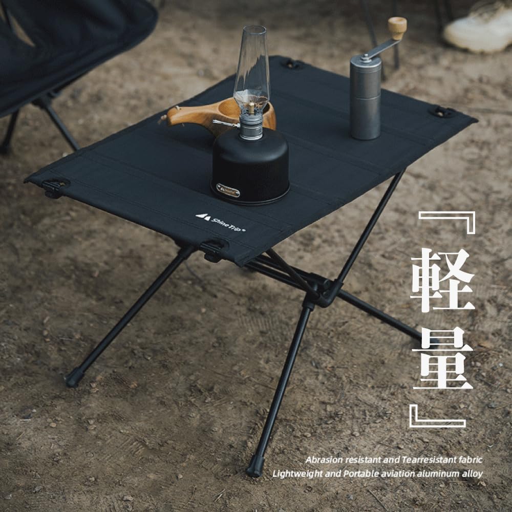 Camping Table, Outdoor Table, Foldable, Compact, Storage Bag Included, Lightweight, Stylish, Table, Camping, Outdoors, Solo Camping, Outdoor Equipment, 39 x 60 x 39 cm (Black)