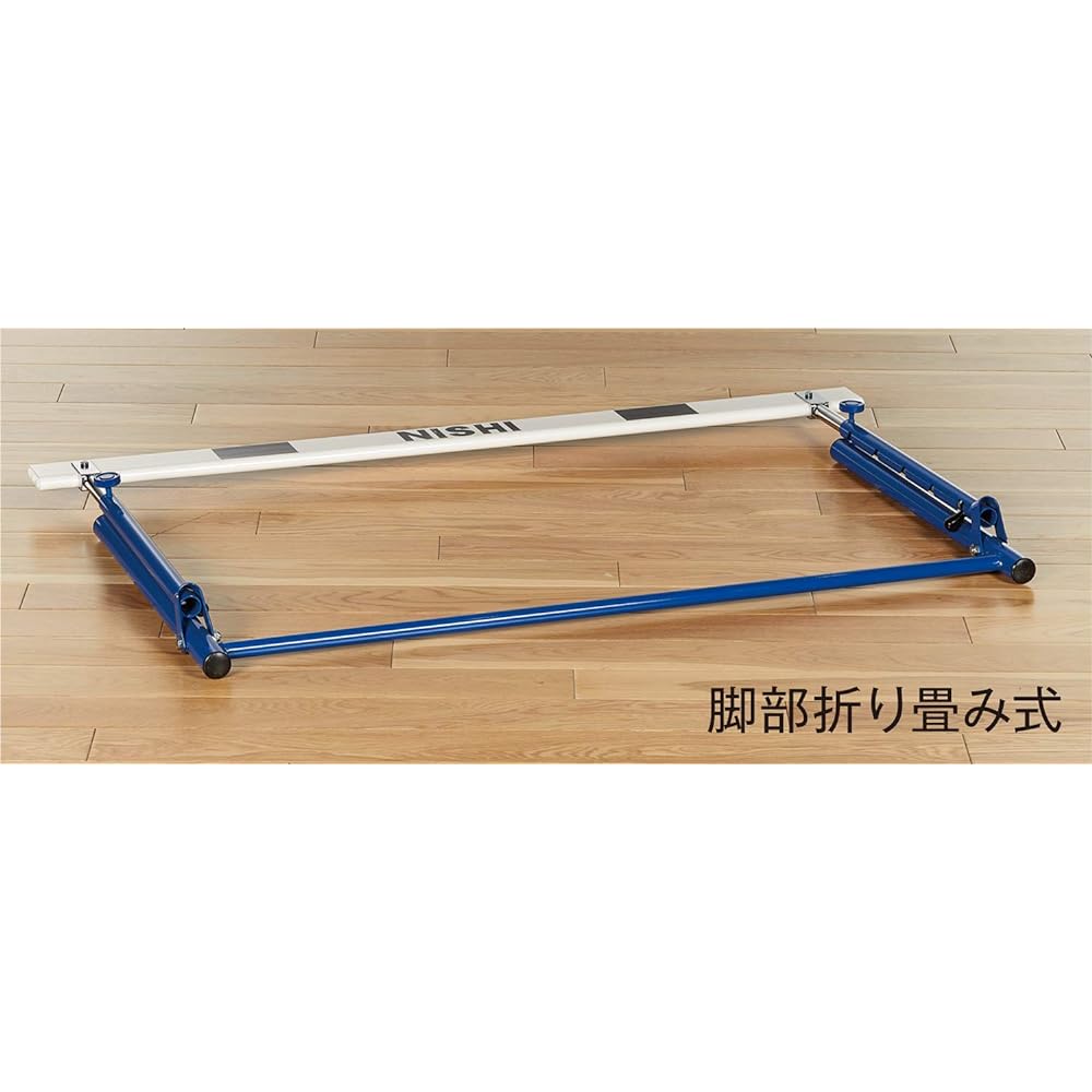 NISHI (Nishi Sports) Clutch Adjustable Hurdle with Foldable Legs