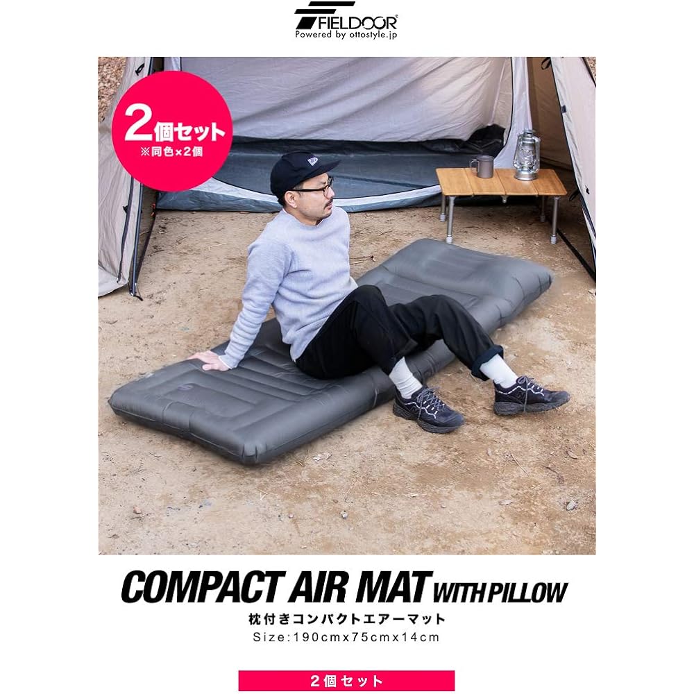 FIELDOOR Compact Air Mat with Pillow, Equipped with Pump, Compact Storage, Ripstop Fabric, Double Valve, Camping, Outdoor