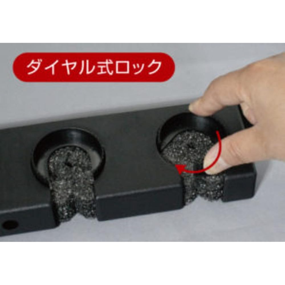 BMO JAPAN 4 rod hanger 20A0028