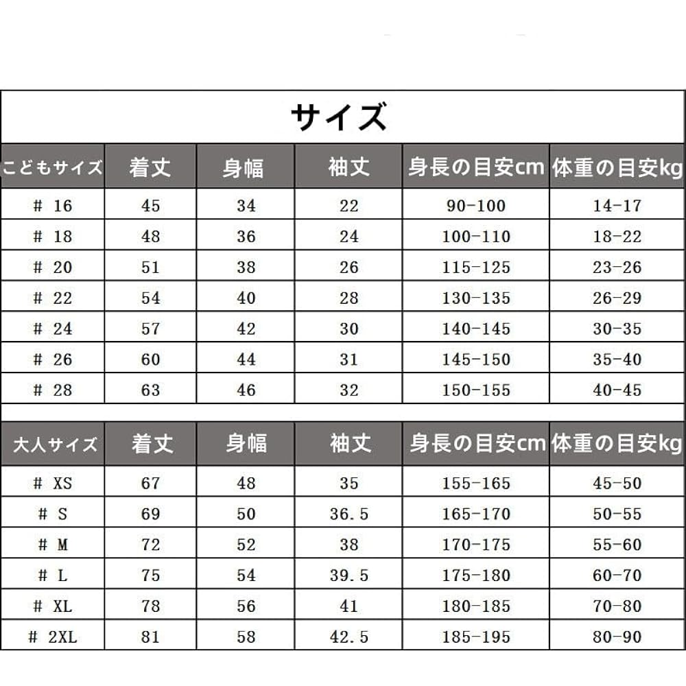 Ronald Uniform Cristiano Ronaldo Al Nasr Uniform NO.7 Football Jersey Set Soccer T-shirt Shorts Suit Summer Clothes Short Sleeve Men Student Commemorative Shirt Fan Shirt Socks Included (M)