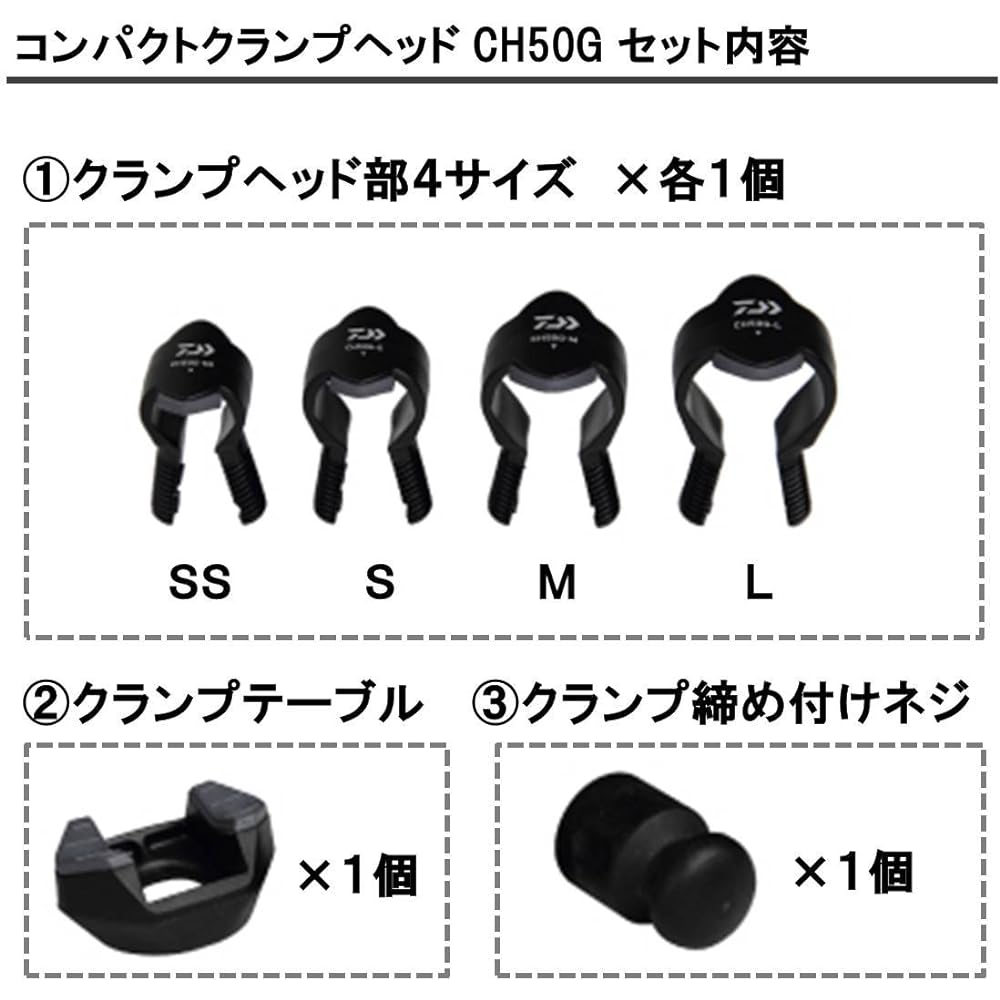 DAIWA Rod Holder Power Holder Quick Attack 160CH Red