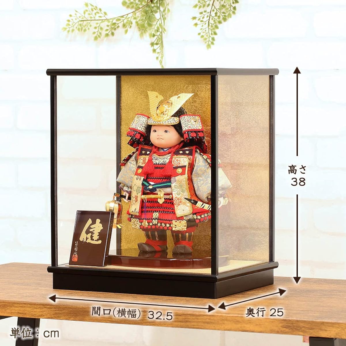 May Doll Case Decoration Compact Stylish Ken Series Tensho Original Warrior Doll Case Included ([A] 912ken-jinba-a)