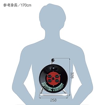 Hataya Shin Sunday Reel Cord Reel C-20