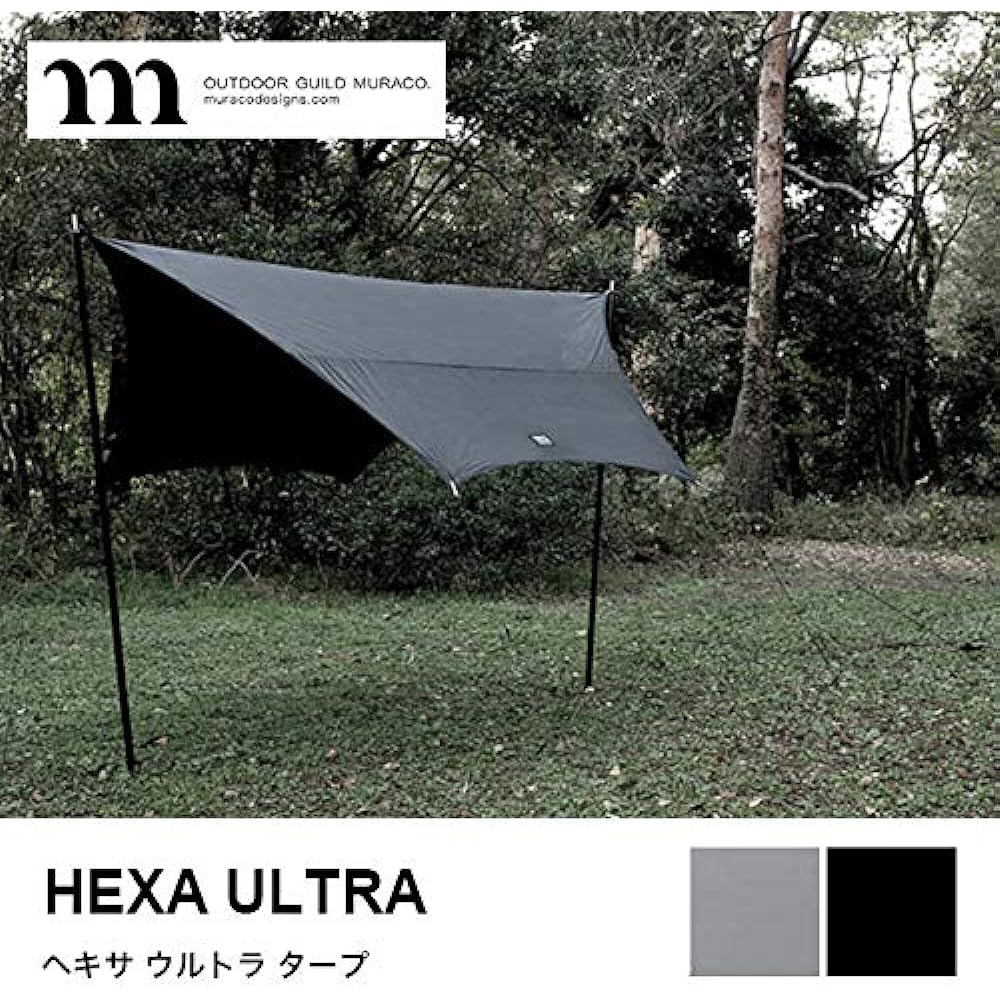 (Muraco) MURACO HEXA ULTRA TP0011