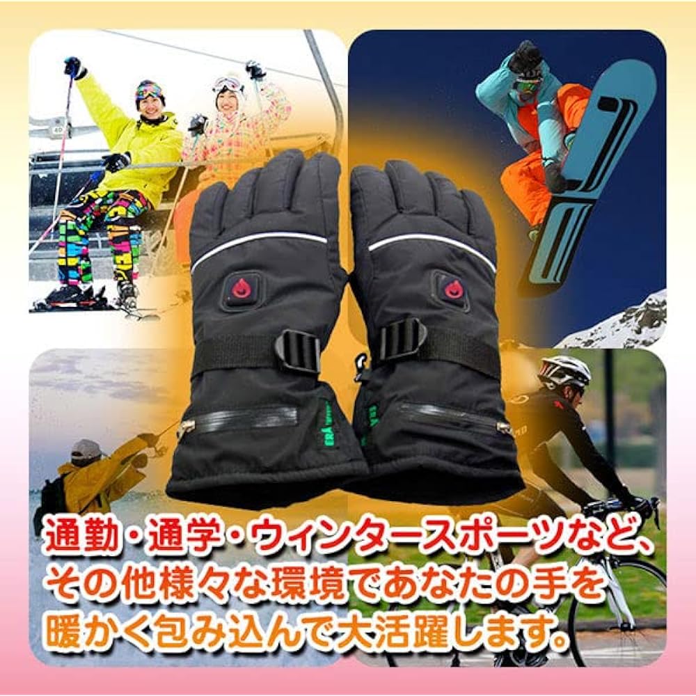 [Sankin Shoji] Gloves Heater Gloves Free Size Black