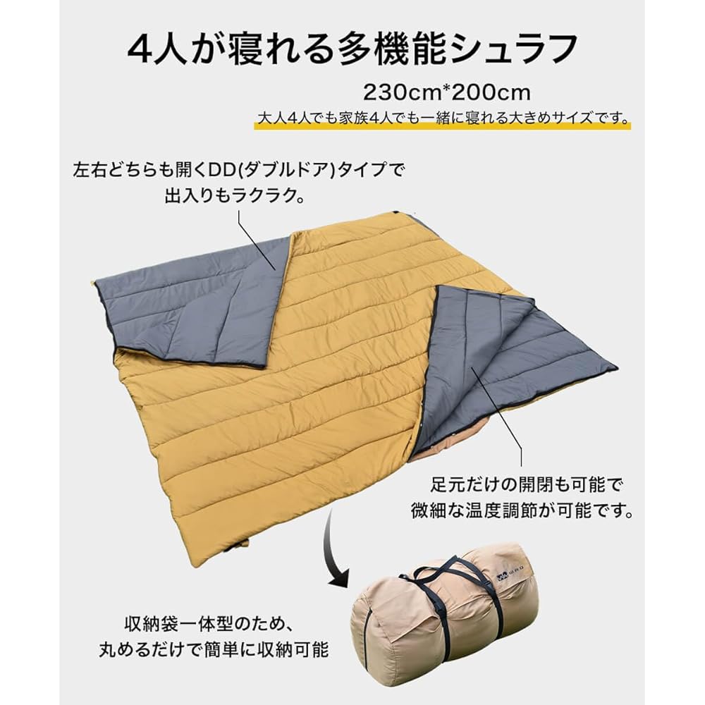 WAQ DD SLEEPINGBAG Family Sleeping Bag Solo Camping Outdoor Double Opening Type 3 Seasons Spring Summer Autumn Comfortable Operating Temperature 0℃ Washable Storage Bag Included