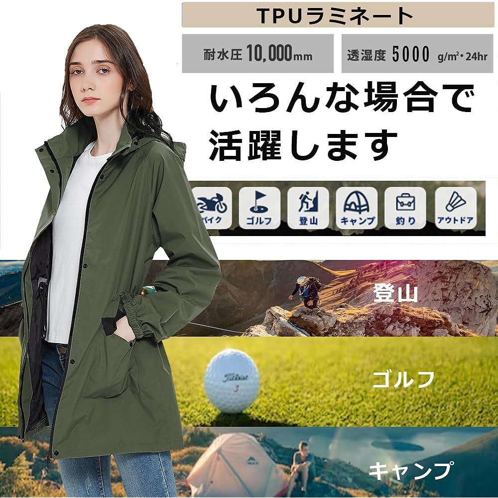 [Arasiyama] Women's Rain Wear for Golf [Top and Bottom Rain Suit, Waterproof, Thin, Climbing, Cold Protection] Mountain Parka with Rain Pants, Outdoor, Fishing, Summer, Autumn