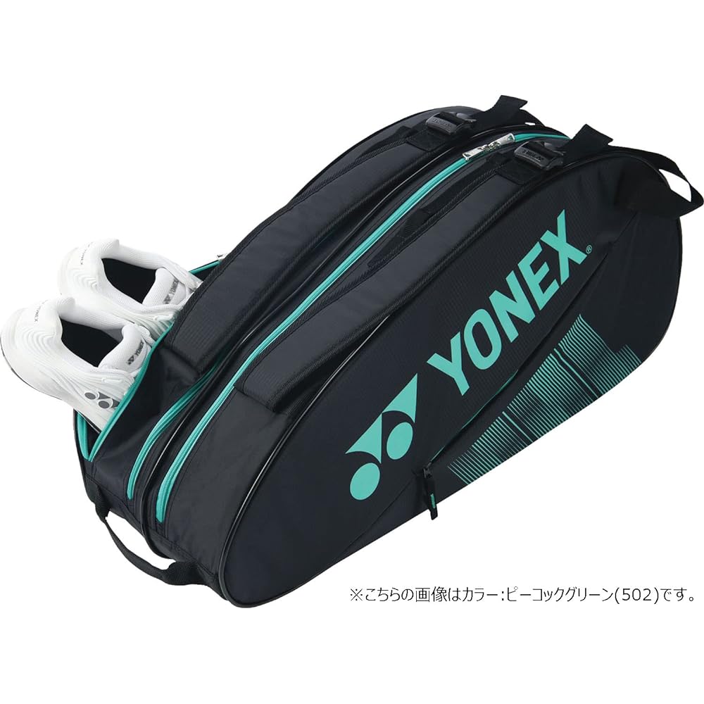 YONEX Tennis Racket Bag 6 Can hold 6 rackets BAG2332R