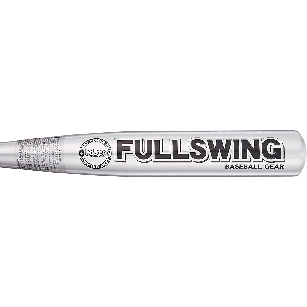 Kaiser Baseball Softball Metal Bat for Practice Elementary School Students ~ Junior High School Students ~ General <70cm/75cm/80cm/85cm>