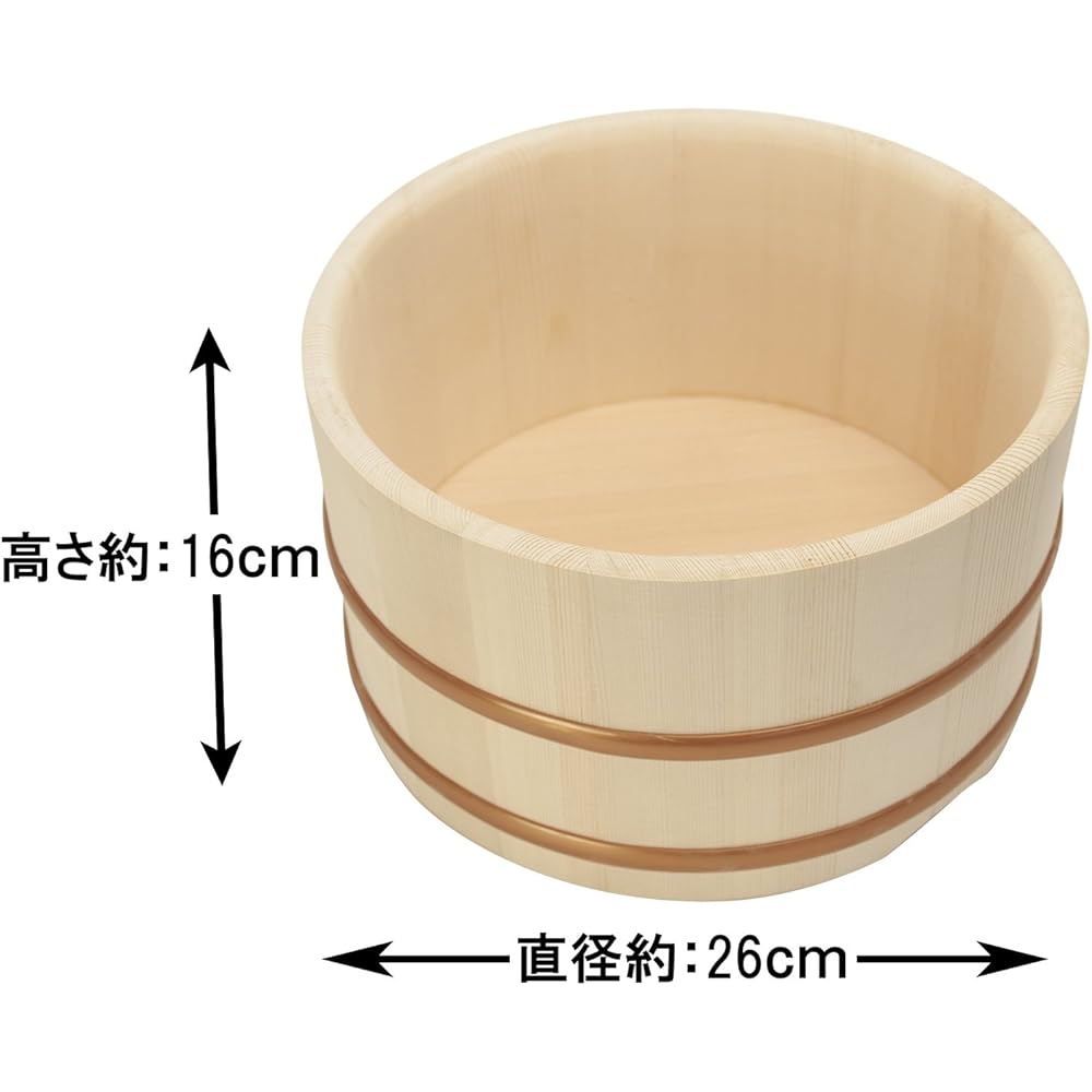 Ichihara Woodworks Ohitsu (Edo Bitsu) 7-purpose