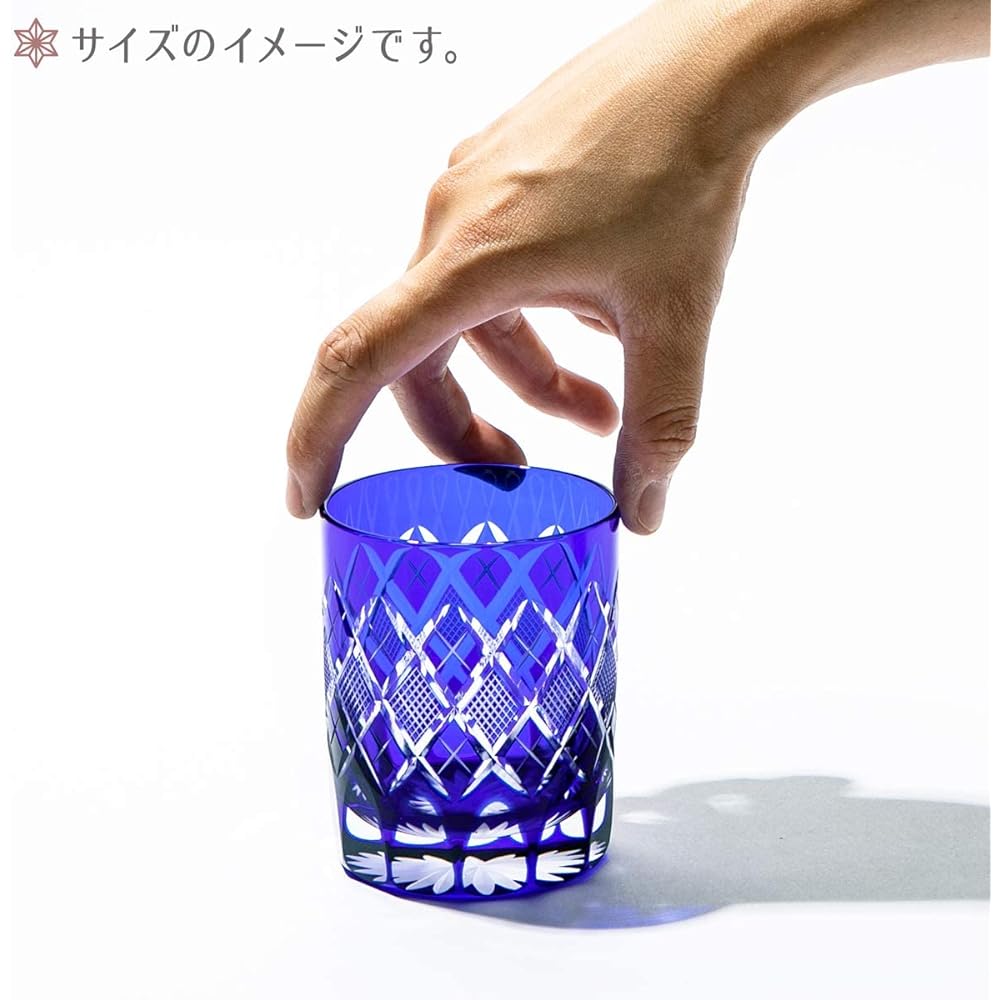 [Taimuro Kobo Official] Edo Kiriko Yarai Fish Crest Old Glass (Edo Purple) TB90415M Wooden Box Made in Japan