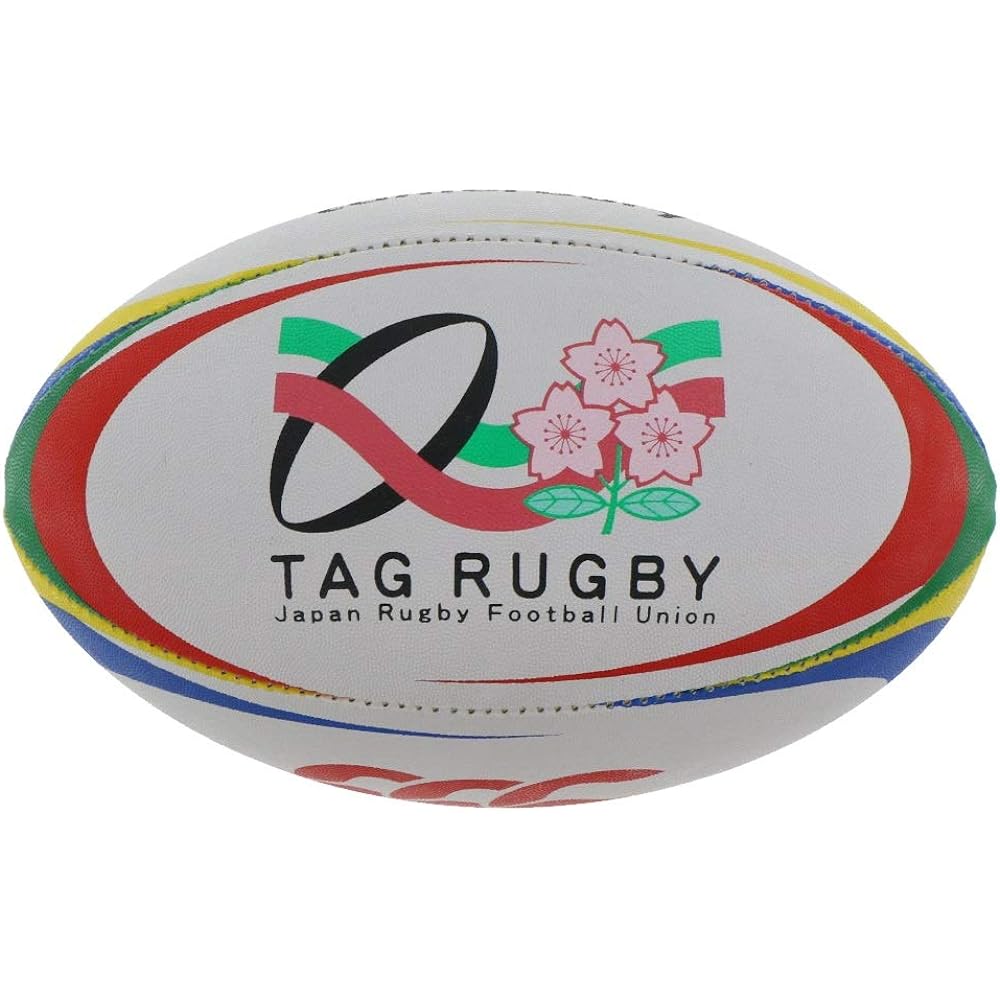 canterbury Rugby Ball TAGRUGBYBALL (SIZE4) Tag Rugby Ball (No. 4 Ball) Kids AA00808