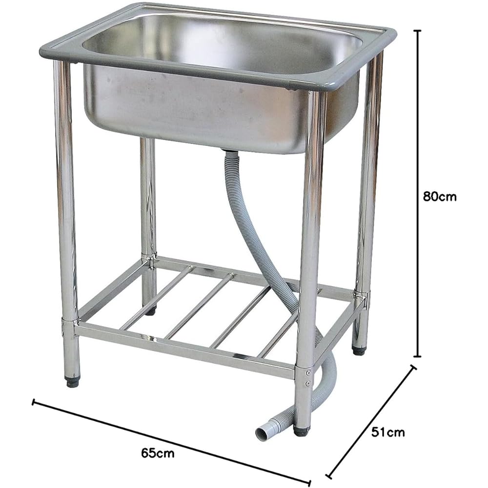 JEJ Astage Stainless Steel Sink ST-650 Garden Outdoor [Width 65 x Depth 51 x Height 80cm]