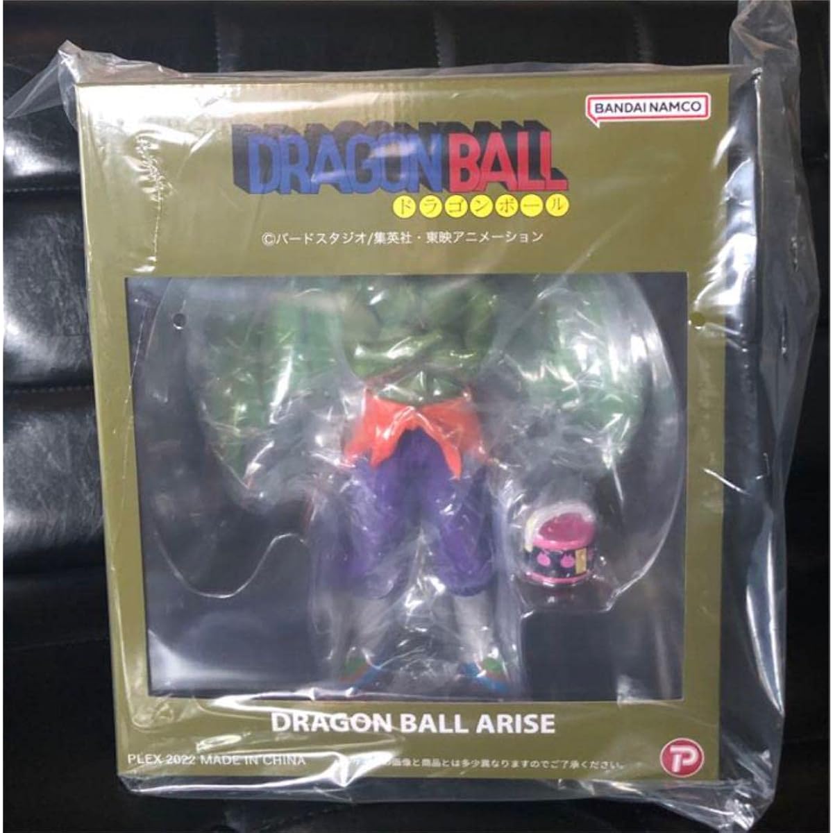 Tambourine Dragon Ball Arise Regular Color (with Zima Bonus)