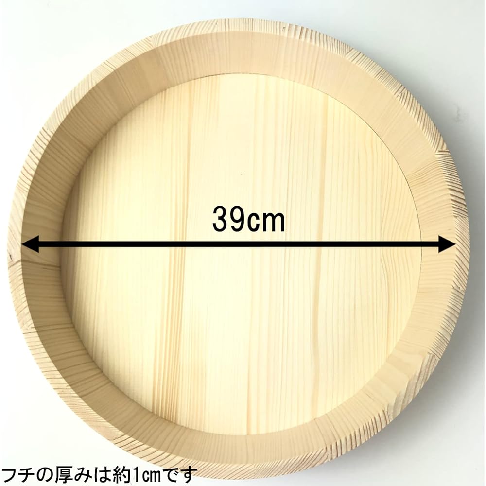 Tachibana Container Sushi Oke SP Series Plastic Tag with Lid Rice Stand Made in Japan Approx. 39cm Approx. 1 sho